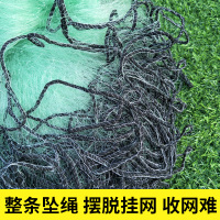 鼎立(DINGLI) 鱼网丝网渔网粘网沾网三层渔网沉网挂网挂子丝网绿色丝网水库大鱼网进口丝网渔网渔具