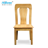 HiBoss全实木椅子家用餐厅中式现代简约靠背凳子原木桌椅酒店饭店餐椅