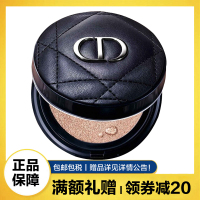 Dior 迪奥凝脂恒久气垫粉底14g 保湿遮瑕防晒隔离BB霜任何肤质 ON象牙色