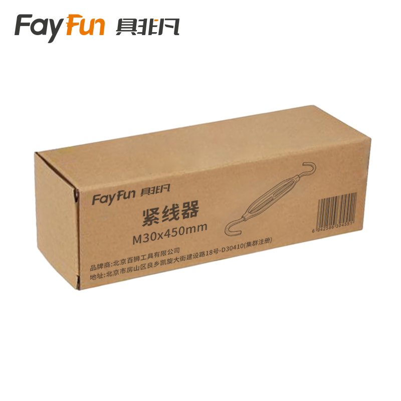 具非凡 紧线器 M30x450mm 个高清大图