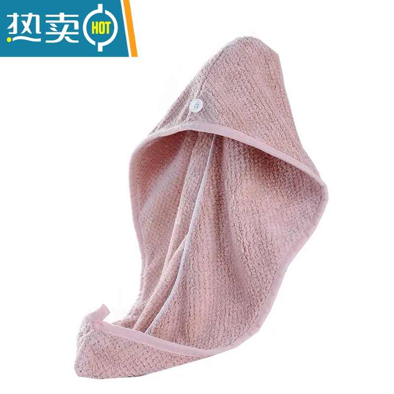敬平欧阳娜娜同款干发帽 吸水力qiang~高密度珊瑚绒吸水速干干发帽 粉色高清大图
