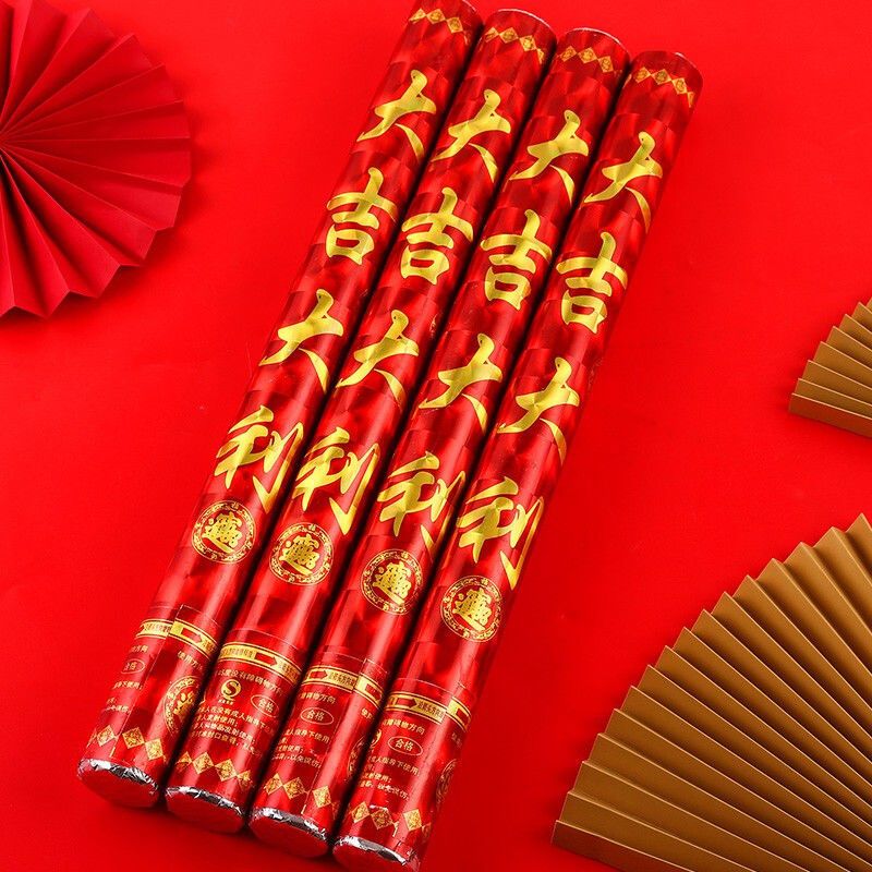 结婚用品大全礼花礼炮筒批发喷花筒花瓣雨手持庆典开业开工婚庆礼[9月10日发完] [我们结婚啦]百年好合 40cm[6根装