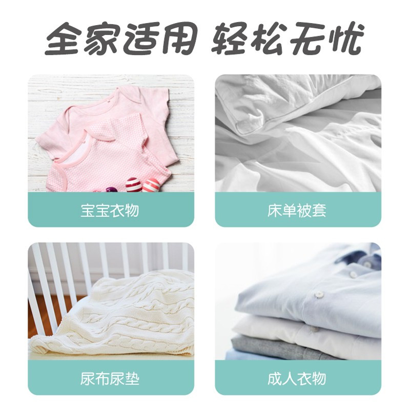 贝亲(Pigeon) 柔顺剂 婴儿柔顺剂 宝宝柔顺剂 儿童柔顺剂 1.5L/桶 (清新果香)MA120