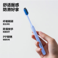 参半碳丝软毛牙刷（蓝色）*5支 6970356164319*5