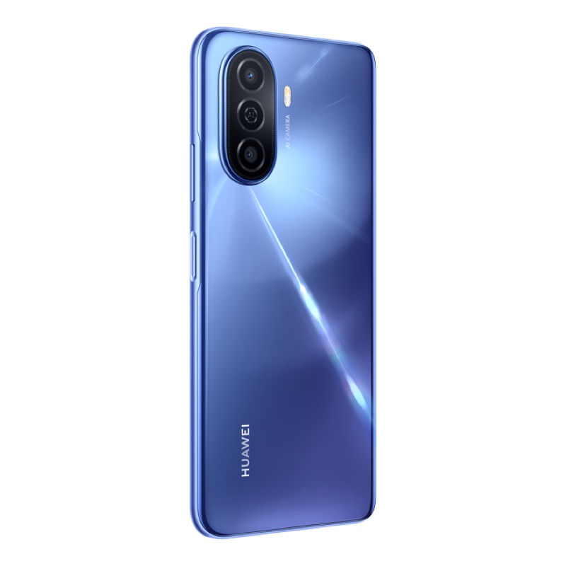 华为/HUAWEI 畅享50 6GB+128GB 冰晶蓝 6000mAh大电池 6.75英寸影音大屏 22.5W超能续航 移动联通电信全网通手机老人机学生机(含线充套装)高清大图