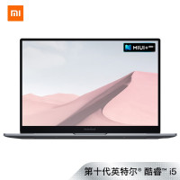 新品小米RedmiBook Air 13.3英寸十代酷睿2.5K屏100%sRGB轻薄全金属办公学习笔记本 [超轻薄2.5K]十代i5 8G内存 512G高速固态 荣耀灰