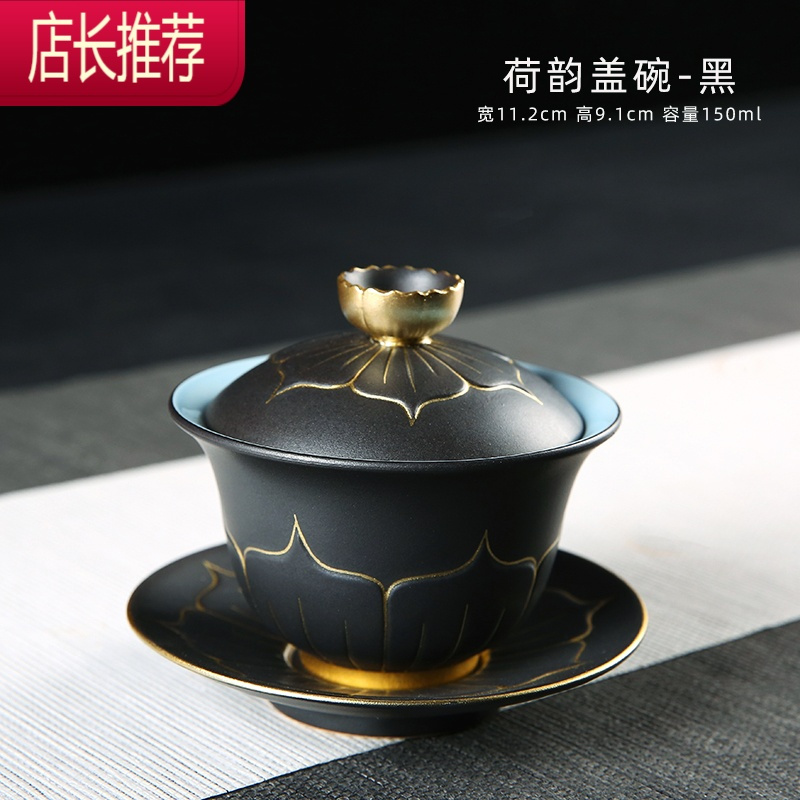 大号三才盖碗单个不烫手茶杯泡茶有盖碗陶瓷碗带盖特大号茶具套装JING PING