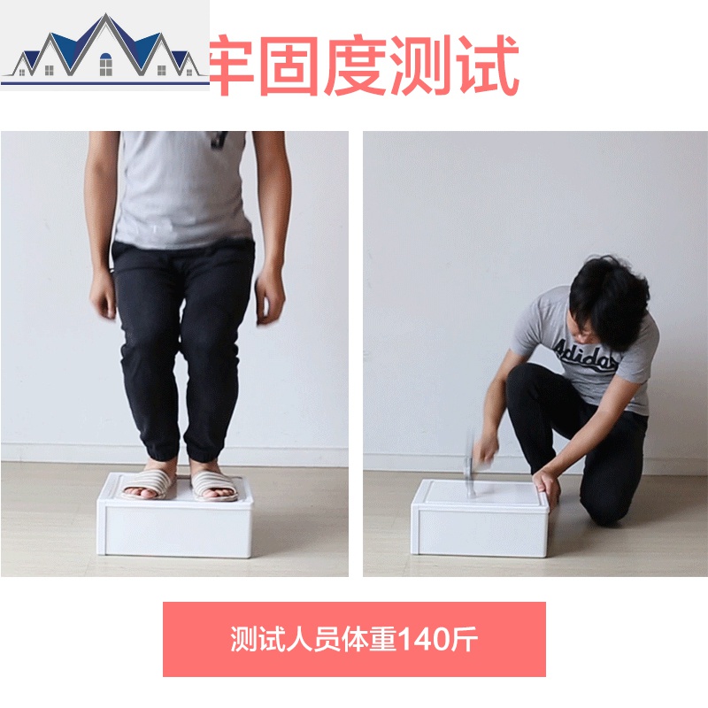 多层收纳箱柜子储物柜衣柜收纳柜抽屉式整理柜塑料透明收纳盒 三维工匠高清大图