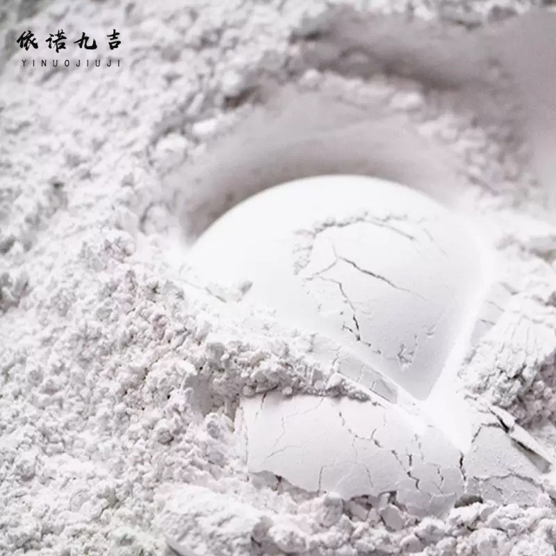 依诺九吉 生石灰粉氧化钙 25kg 袋高清大图