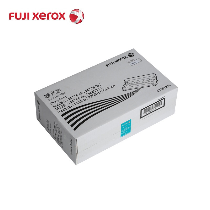 富士施乐(Fuji Xerox)M268（CT351056 ）硒鼓
