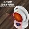 循环-冷暖两用-升级款 德国黑科技120i循环取暖器暖风机家用小空调小太阳冷暖两用电暖器