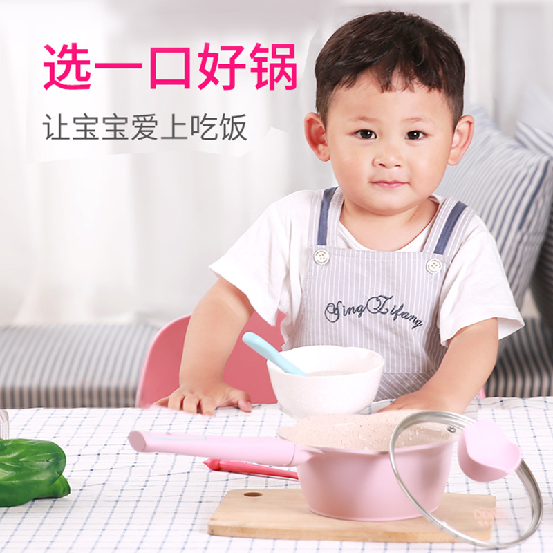 迪迪尼卡(Didinika)宝宝辅食锅婴儿辅食奶锅16cm小锅平底奶锅煎锅套锅汤锅麦饭石不粘锅煮泡面热牛奶锅高清大图