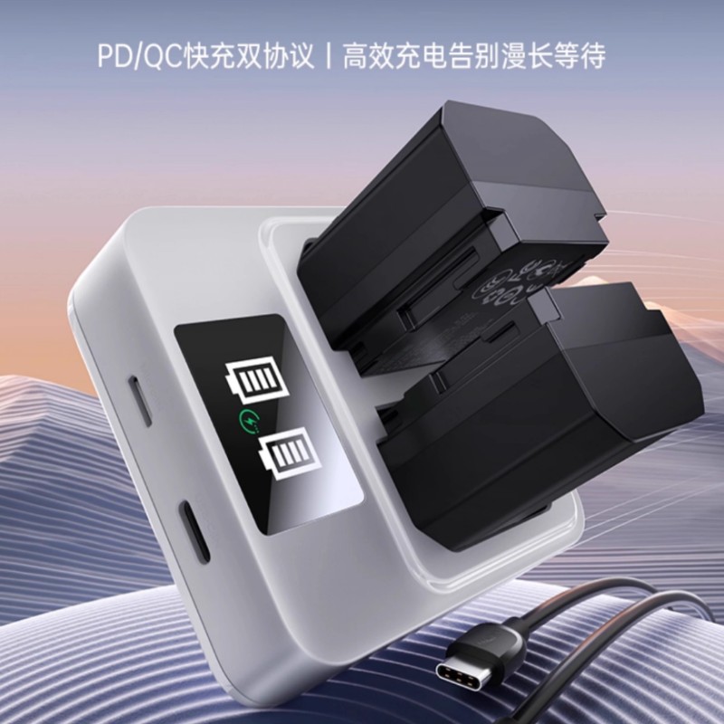 NP-FZ100相机电池2320mAh绿巨能两电双充套装