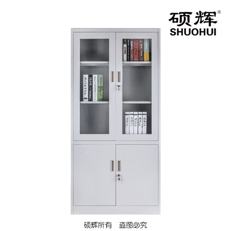 [硕辉]大器械柜 文件柜 储物柜 H1800*W850*D390