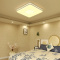苏宁放心购 客厅灯吸顶灯遥控调光调色LED吸顶灯简约现代大气家用led灯超薄现代简约客厅大厅大灯