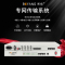 博扬 综合业务电话光端机 4E1+8路电话+4路以太网隔离+2路双向视频+2路双向音频 单纤20km 1对价