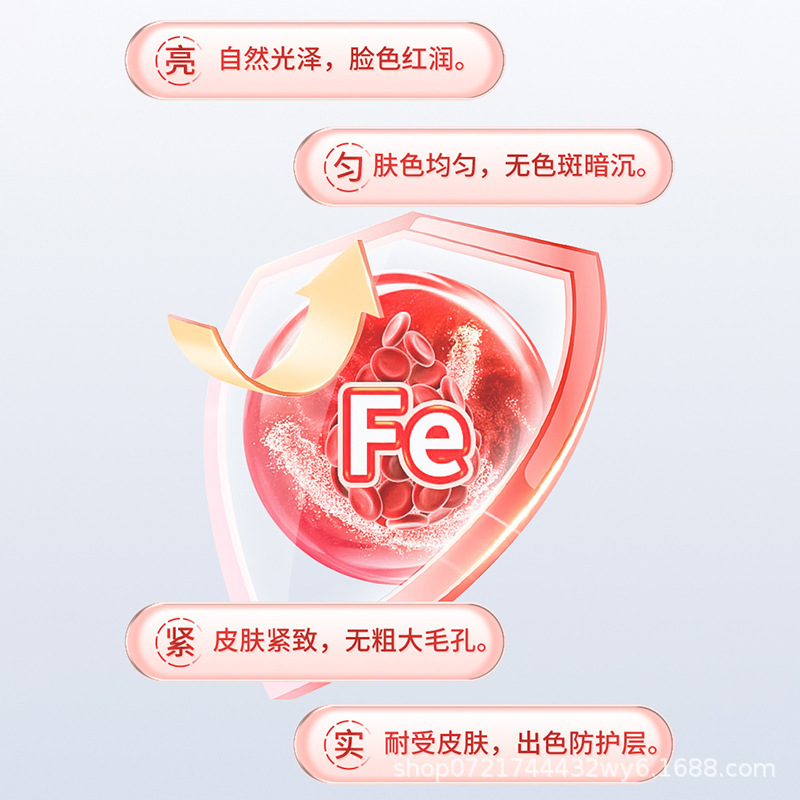 [3盒]北京同仁堂阿胶当归颗粒改善贫血女人补气养血气血不足正品旗舰店蓝帽子保健官方旗舰店