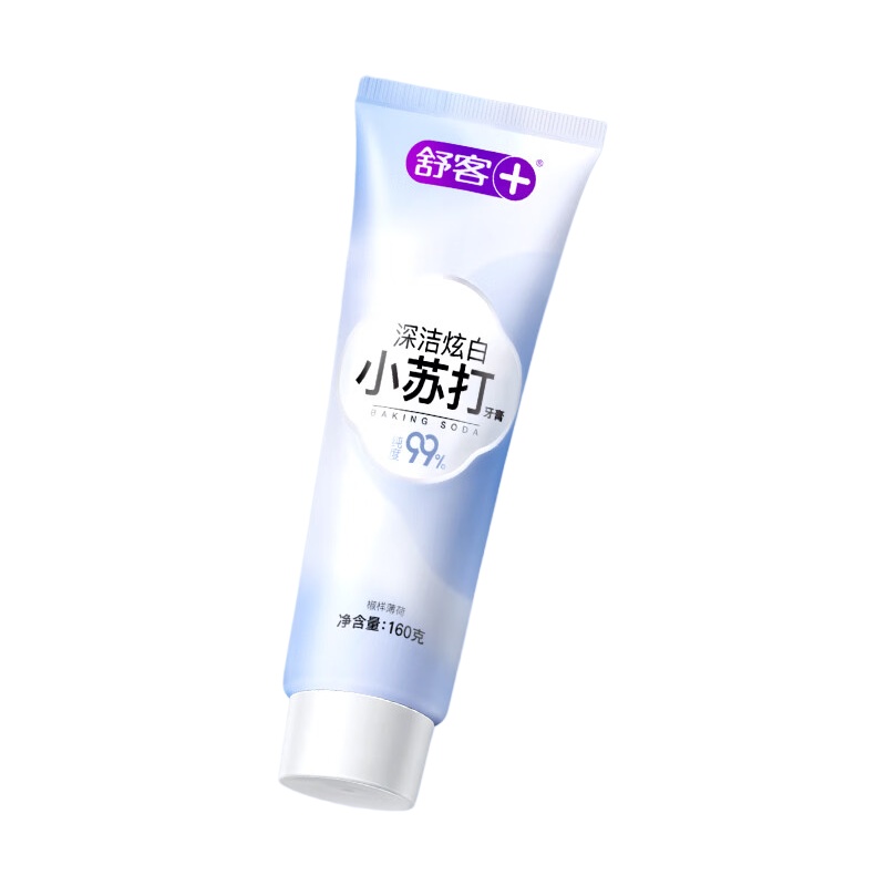 舒客 深洁炫白小苏打牙膏160克*3 (椒样薄荷) 美白牙齿减轻口臭含氟防蛀薄荷味 3支装 新老随机发