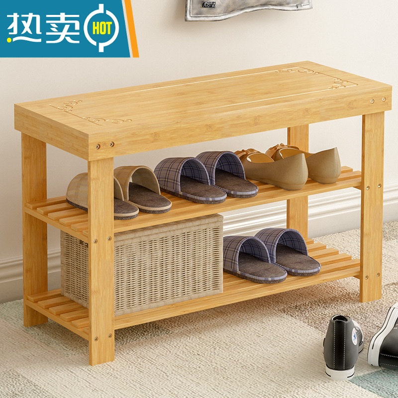 敬平楠竹换鞋凳鞋架简易多层家用鞋柜一体收纳门口可坐入户实木储物凳收纳凳高清大图