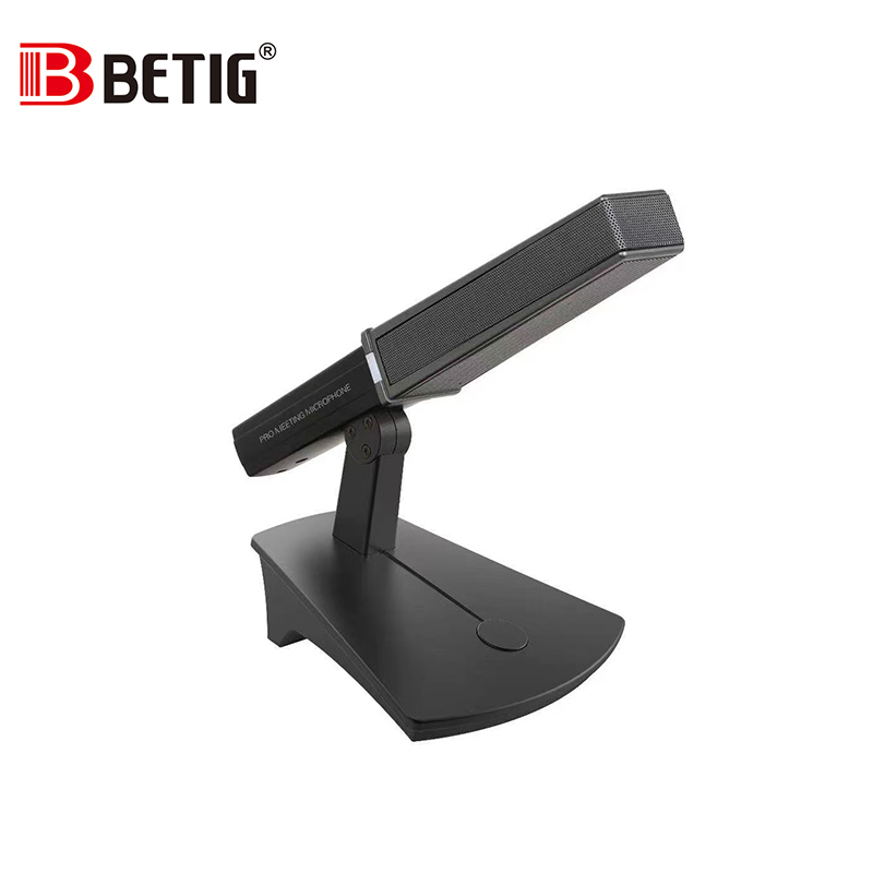 会议系统主单元BD-G6C