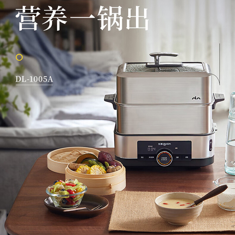 东菱蒸锅双层大容量不锈钢高温速蒸预约保温DL-1005A高清大图