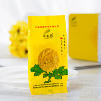 古岫 金丝皇菊 菊花茶 黄菊 贡菊 大菊花茶 NH宁选