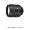 尼康(Nikon) AF-S 105mm f/1.4E ED 尼康卡口 82mm口径 远摄定焦镜头