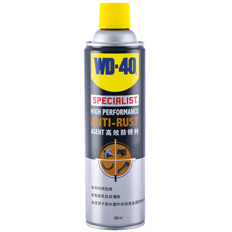 WD-40 专家级高效防锈剂 450ML