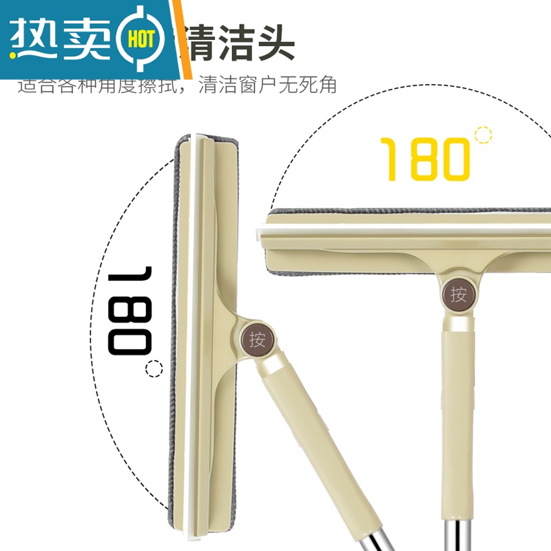 敬平家用擦玻璃器玻璃刮子清洁器擦窗器刮水器地刮伸缩杆搽玻璃刮刀 加长杆升级可弯曲(共2块布)高清大图
