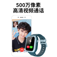 360儿童电话手表10X 超长续航10重定位微信QQ儿童手表 4G全网通20米高清视频通话手表男女孩 珊瑚粉