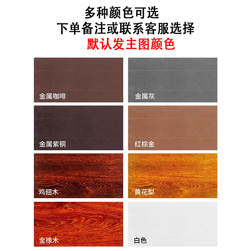 翼澜 户外凉亭 咖啡色 个高清大图