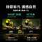 当贝投影仪D7X