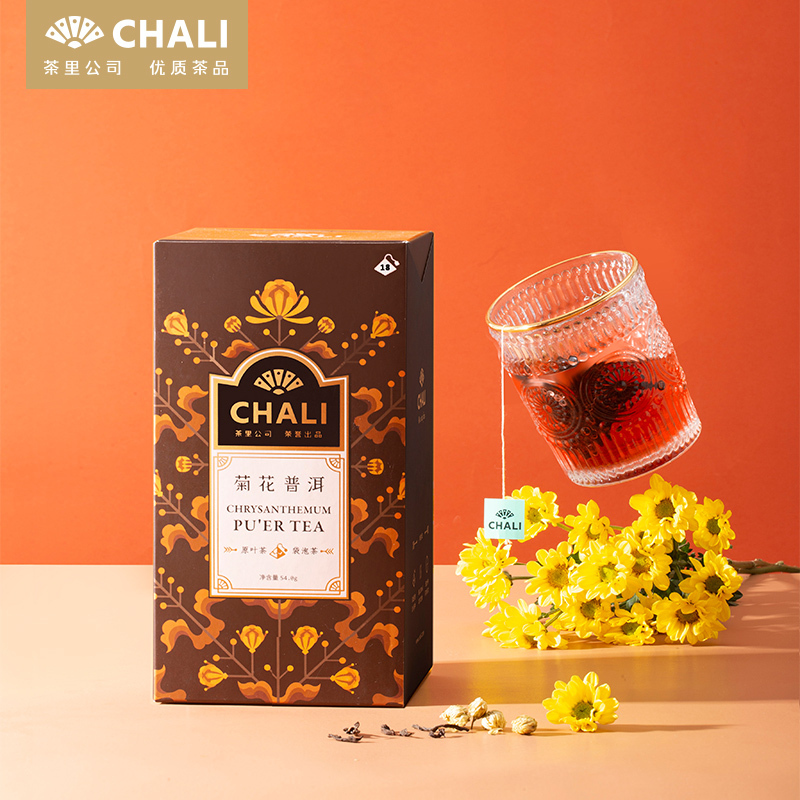 茶里 菊花普洱盒装54g(新品18包)高清大图