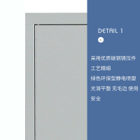 豫亿腾窄边套色钢制加厚办公文件柜铁皮柜财务凭证资料柜档案柜玻璃储物书柜带锁抽屉可定制窄边大器械柜