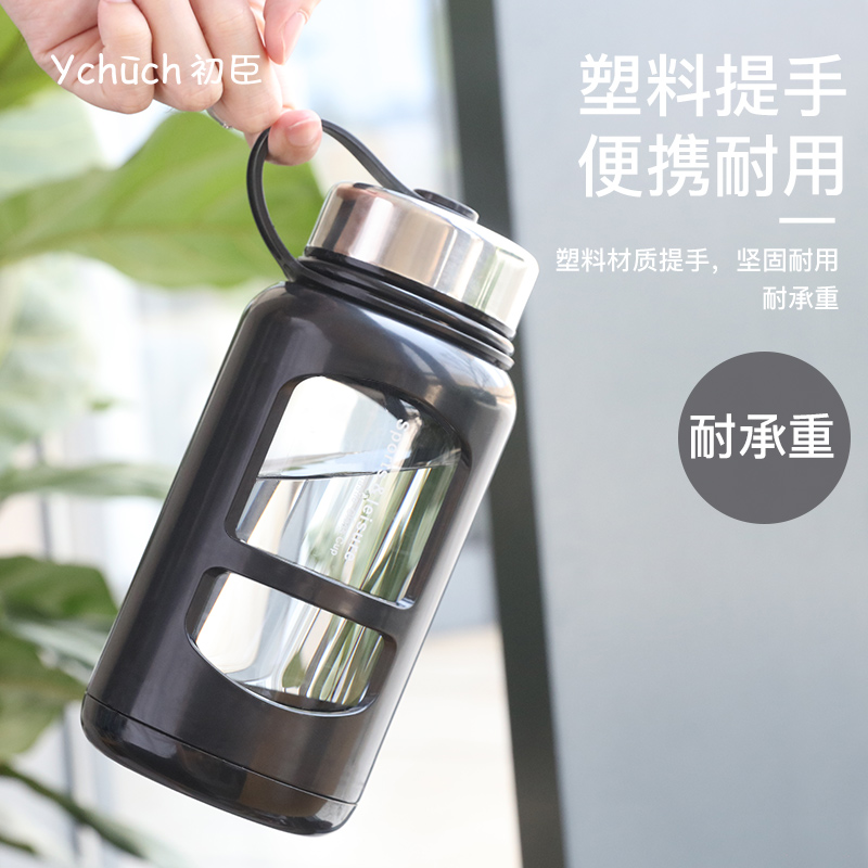 美帮汇玻璃杯创意杯子男女士商务水杯防漏过滤双层泡茶水杯便携高清大图