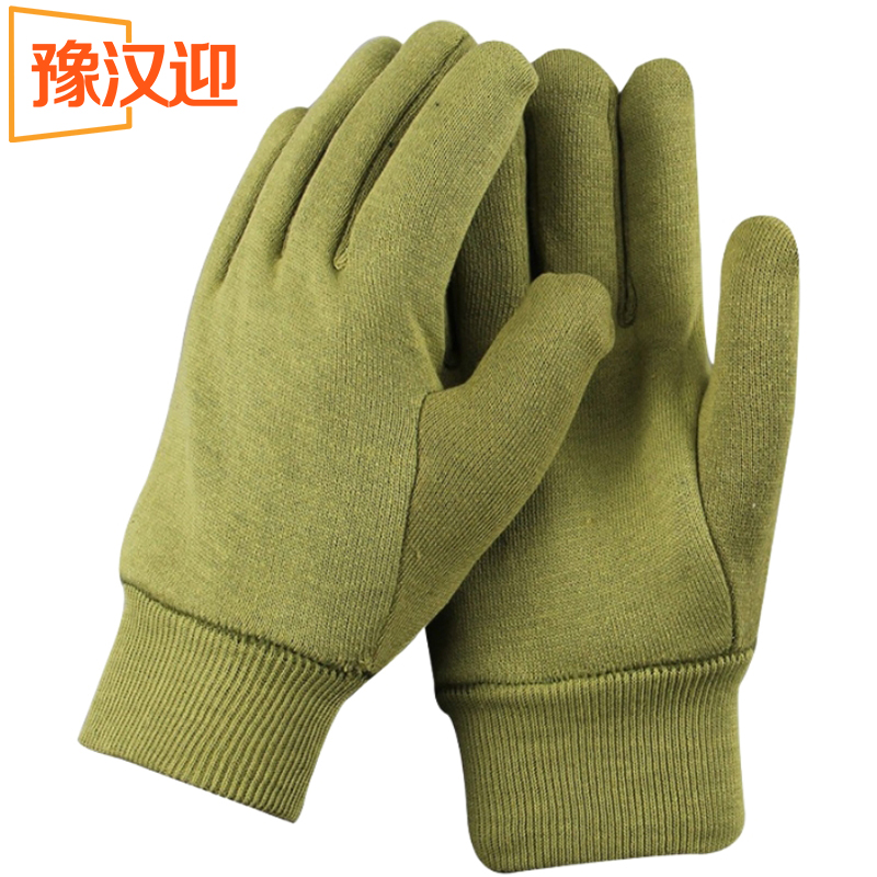 豫汉迎绒手套 绒手套10双/捆