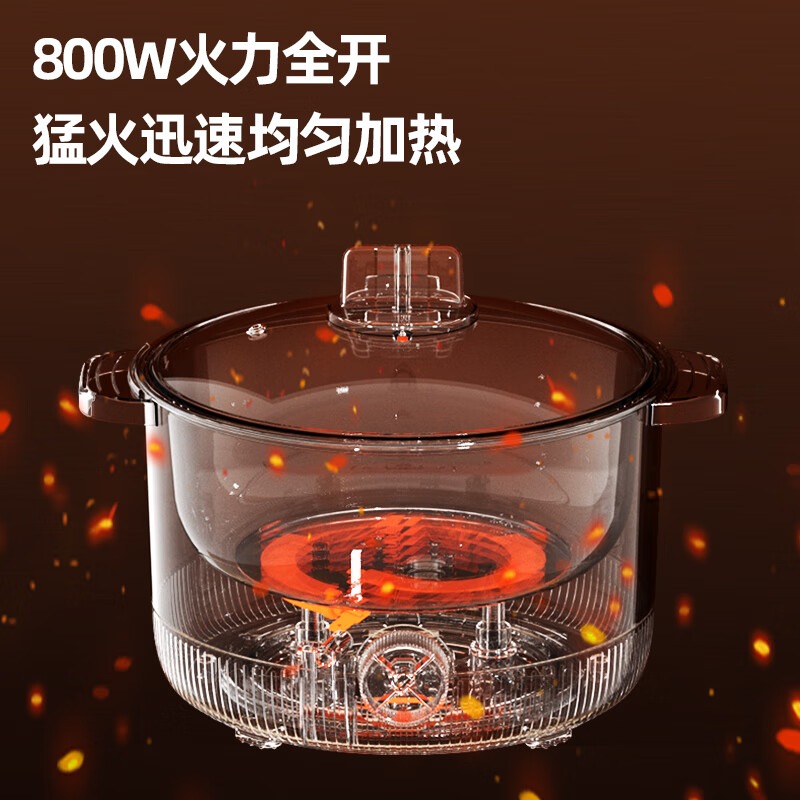 美菱 多功能电火锅 MT-LC1829_高清大图