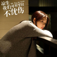 PP视频年卡会员