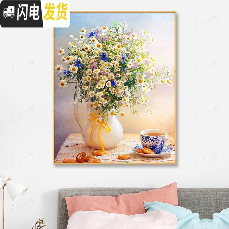 三维工匠钻石贴画满钻2019年新款客厅小幅点贴钻十字绣钻石绣 [全贴满钻]60*70cm[35色钻][粘性强送点钻工具]