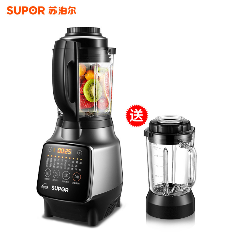 苏泊尔(SUPOR)破壁料理机SP16S 破壁机降噪加热料理机豆浆机搅拌机 杯容量1.75L 3-5人转速35000