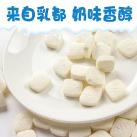 [炊牛娃酸奶味奶贝250g买1送1]内蒙古奶酪干吃奶片单独小包装桶装含乳制品休闲零食小吃草原特产