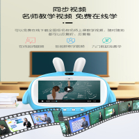 小霸王儿童早教机WIFI视频护眼智能学习机幼儿宝宝益智儿童触屏故事机 U500粉色