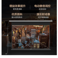 极米 XGIMI 100英寸16:10电动幕布 静音调控家庭高清影院投影仪幕布