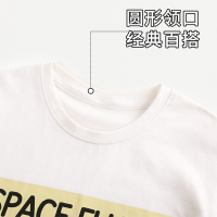 猫人长袖t恤纯棉儿童打底衫春秋男童上衣潮韩版百搭女童洋气薄款春装