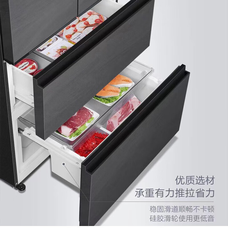 海尔(Haier)BCD-502WGHFD14SCU1 多门冰箱 502升容量 风冷无霜 1级能效 变频 四开门冰箱