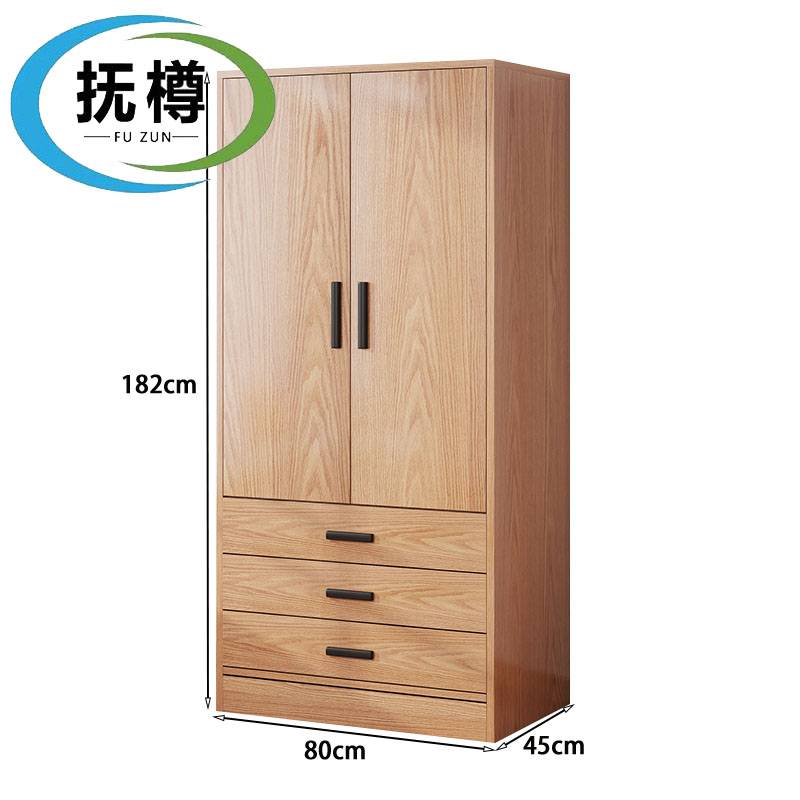 抚樽衣橱两门三抽高清大图