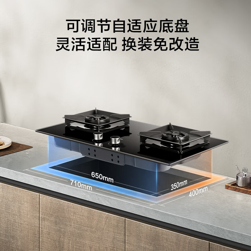 老板(Robam)55B7A燃气灶液化气灶具国家补贴煤气灶双灶家用4.8kW+68%热效率一级能效猛火灶