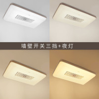 飞利浦 (PHILIPS)吸顶灯现代简约客厅卧室办公室会议室调光调色圆形LED吸顶灯 悦曜