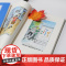 肖复兴散文精品系列(套装全3册) 中国好书奖得主 教材里走出来的作家 正版书籍 暖心哲思散文合集 畅谈儿时记忆