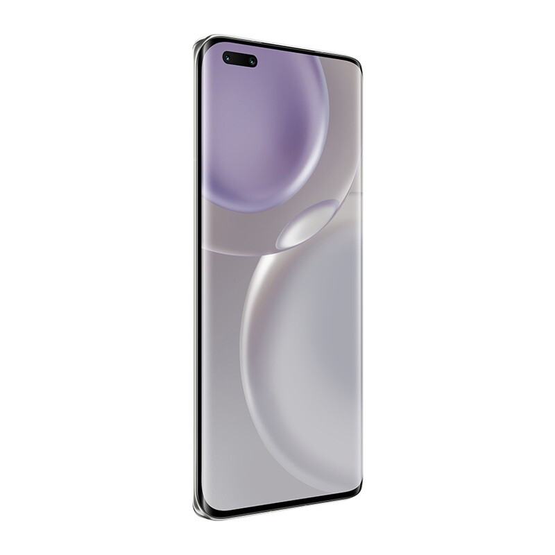 荣耀Magic4 Pro 12GB+256GB 釉白 十亿色四曲屏幕 6400万潜望式长焦摄像头 骁龙8移动平台 100W有线超级快充 50W无线快充 5G智能手机